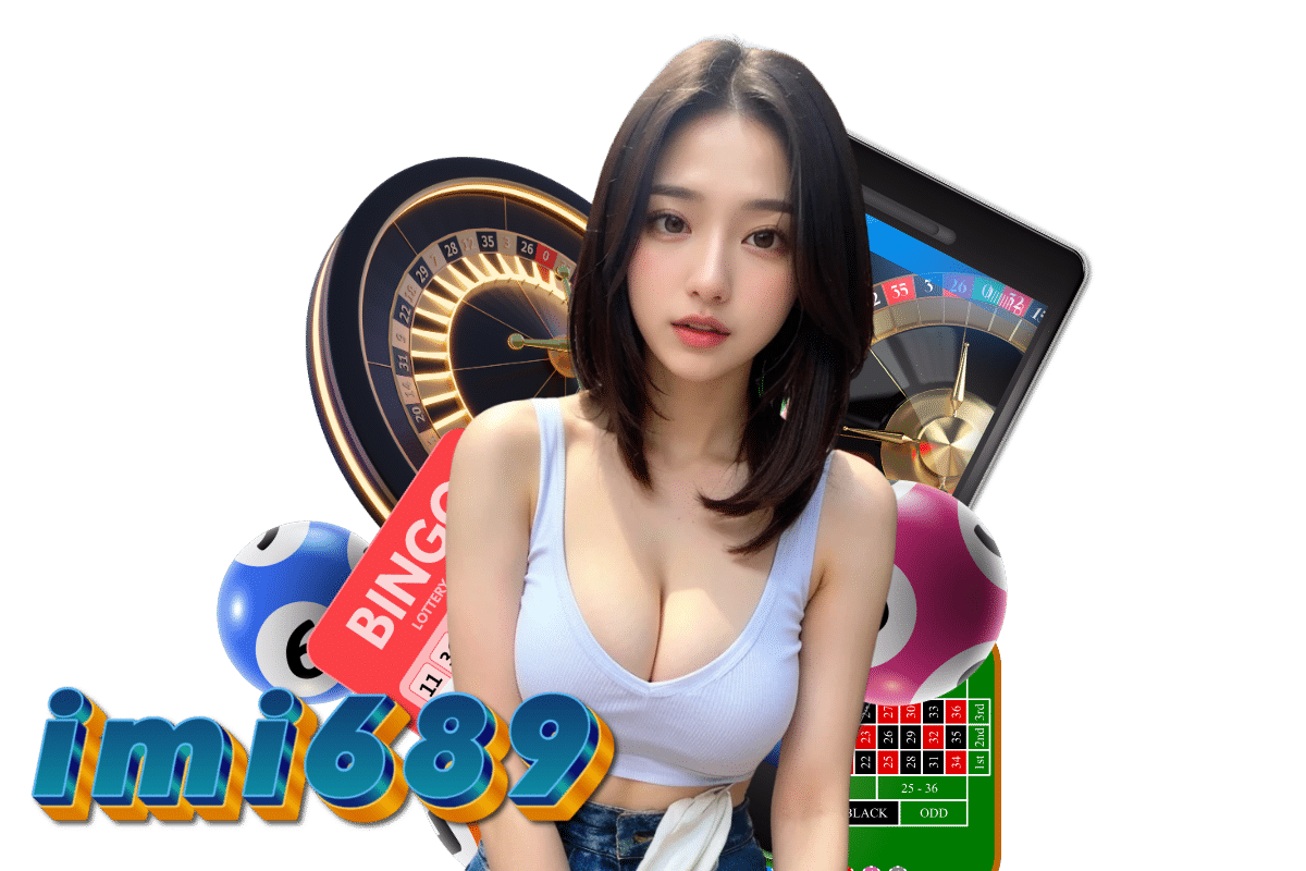 689 คาสิโน