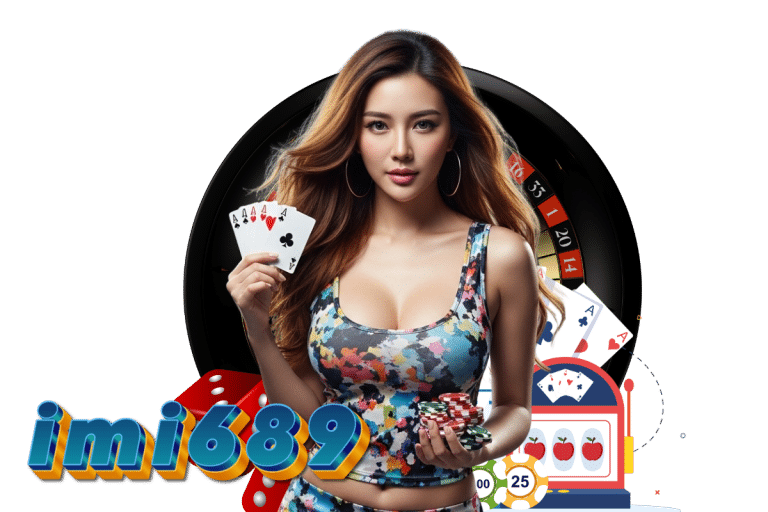 สมัครสล็อต 689